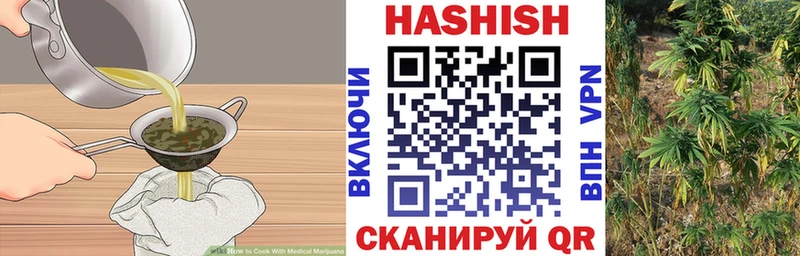 Canna-Cookies конопля где купить Печоры
