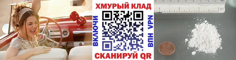 ГЕРОИН гречка купить цена Печоры