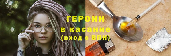 ALPHA-PVP Алзамай