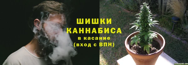 ALPHA-PVP Алзамай