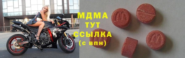 мескалин Алексин