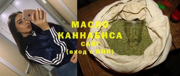скорость Малоярославец