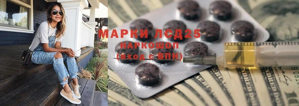 ALPHA-PVP Алзамай