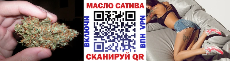 ТГК жижа  мориарти телеграм  Печоры  наркотики 