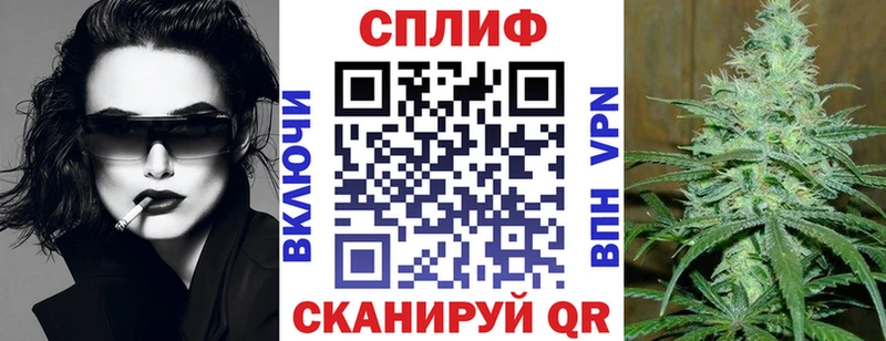наркошоп  Печоры  сайты даркнета состав  Марихуана MAZAR 
